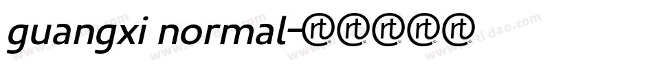 guangxi normal字体转换